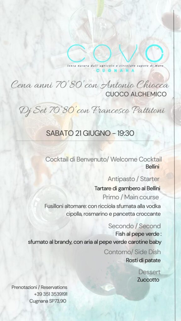Appuntamento al Covo Restaurant il 21 Giugno